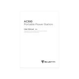 B300K Expansion Battery x1