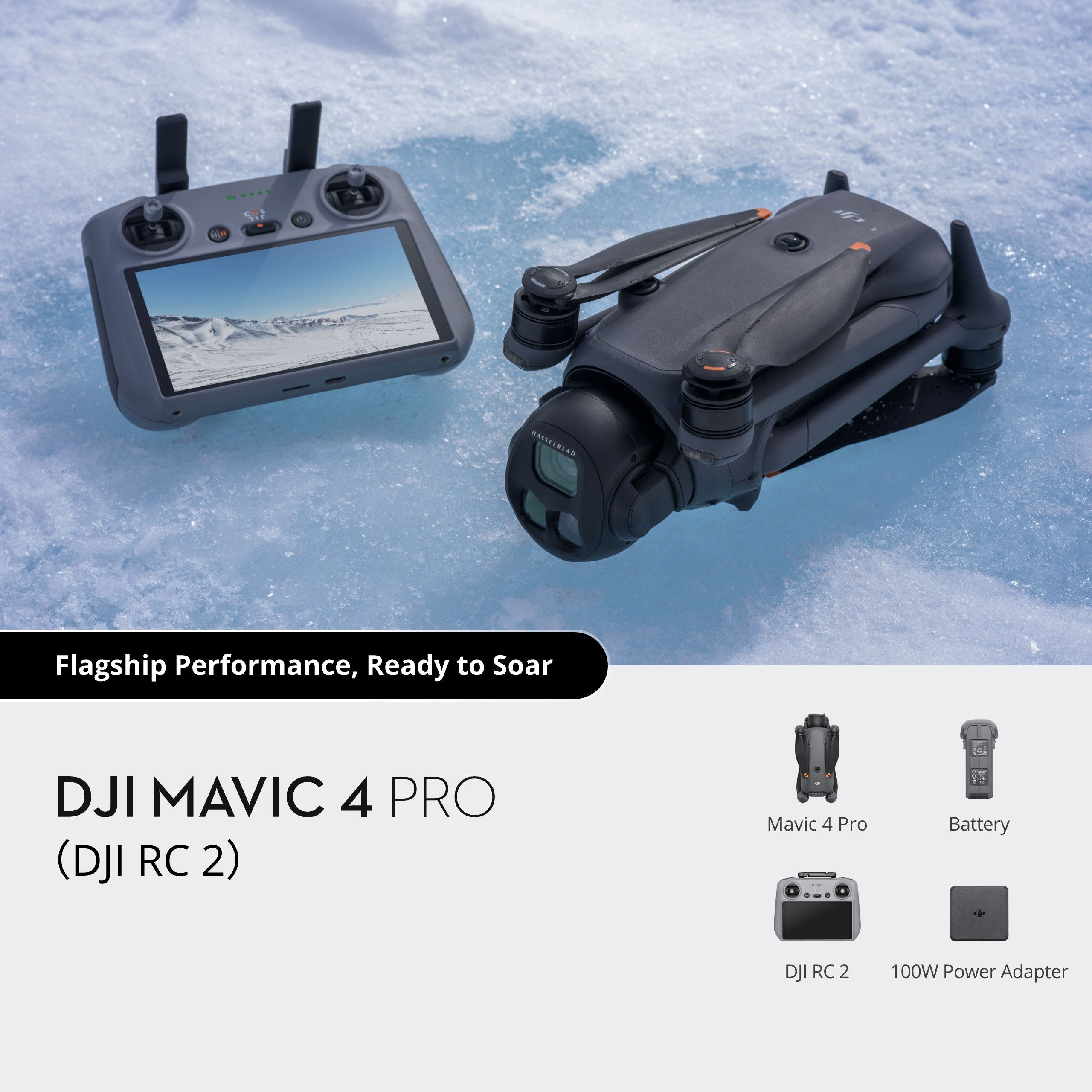 DJI Mavic 4 Pro（DJI RC 2）