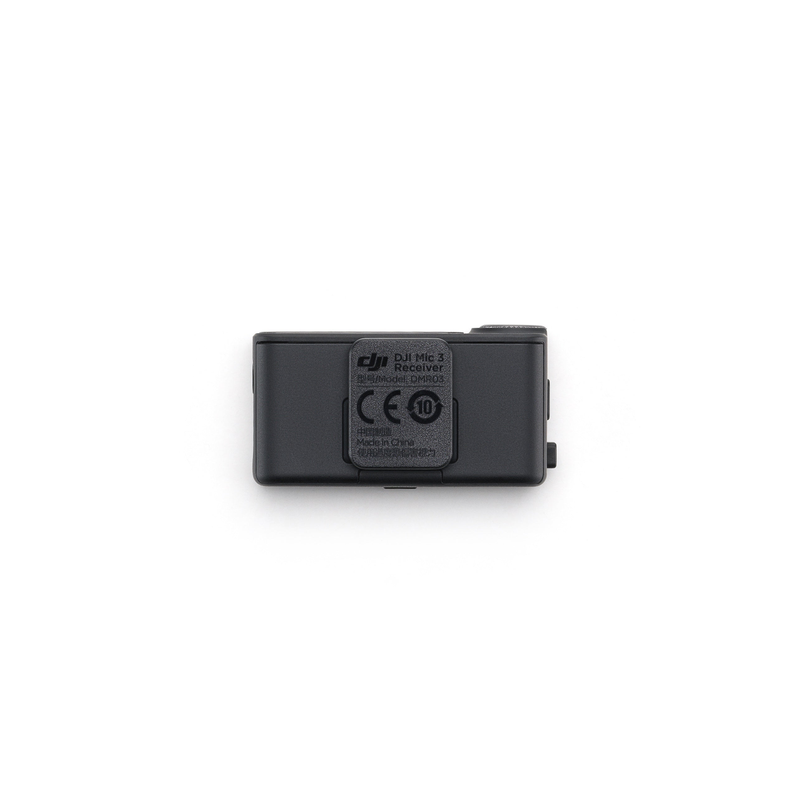 DJI Mic 3 Receiver