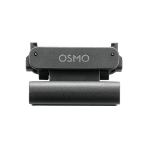 Osmo Nano Magnetic Hat Clip × 1